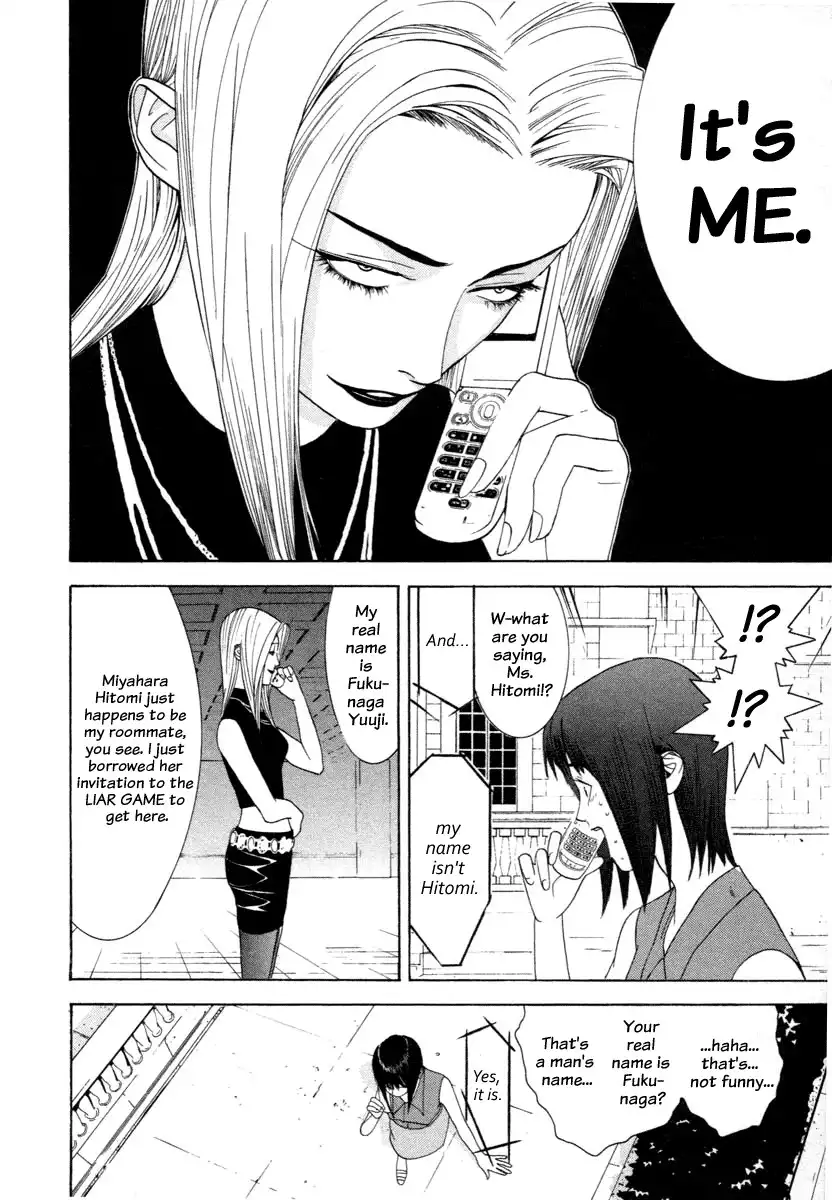 Liar Game Chapter 13 16